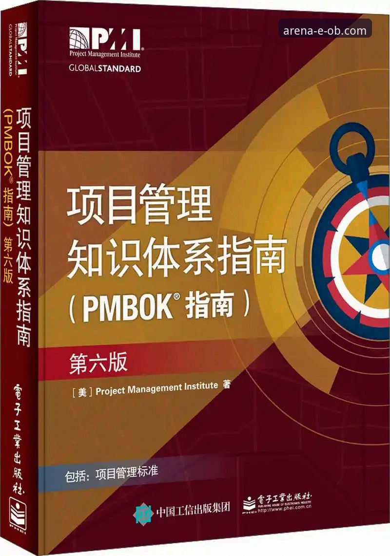 OB体育2024最新版 OB体育2024最新版实用升级指南——这些新功能你不可不知的必备知识